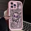 P-Pokemon Gengar Cool Phone Case For iPhone 17 Air 16 16E 15 14 13 12 11 Pro Max X XS X S Max XR SE 2020 SE4 7 8 Silicone Cover