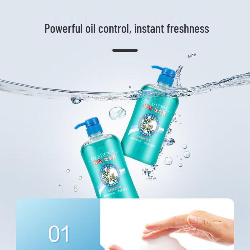 Feng Hua Kräuter Anti-Schuppen Shampoo 820ml