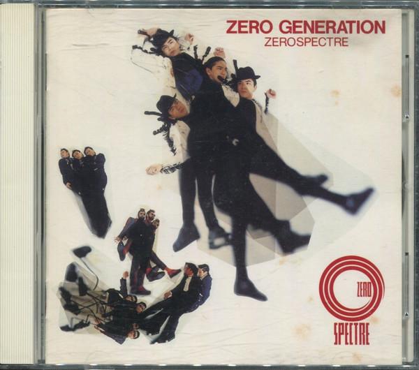 

CD ZEROSPECTRE - Zero Generation 32XA202 Alfa 1988 Japan Rock