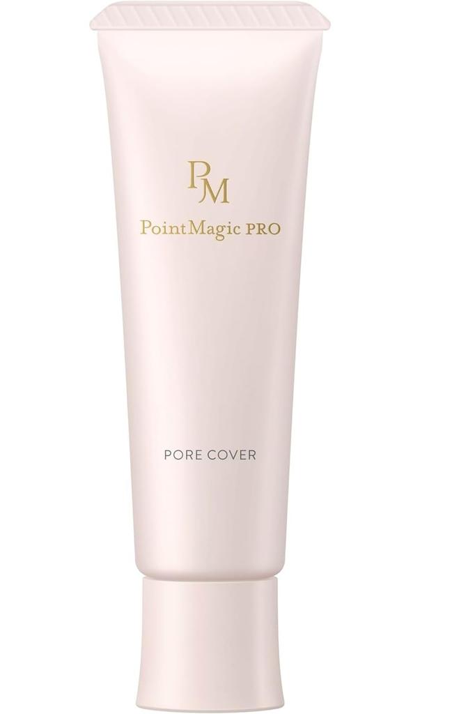 Point Magic PRO Pore Cover C Makeup Base 15g X 3 [Bulk Purchase]