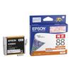 Epson Genuine Ink Cartridge Lavender ICOR88A1 Orange