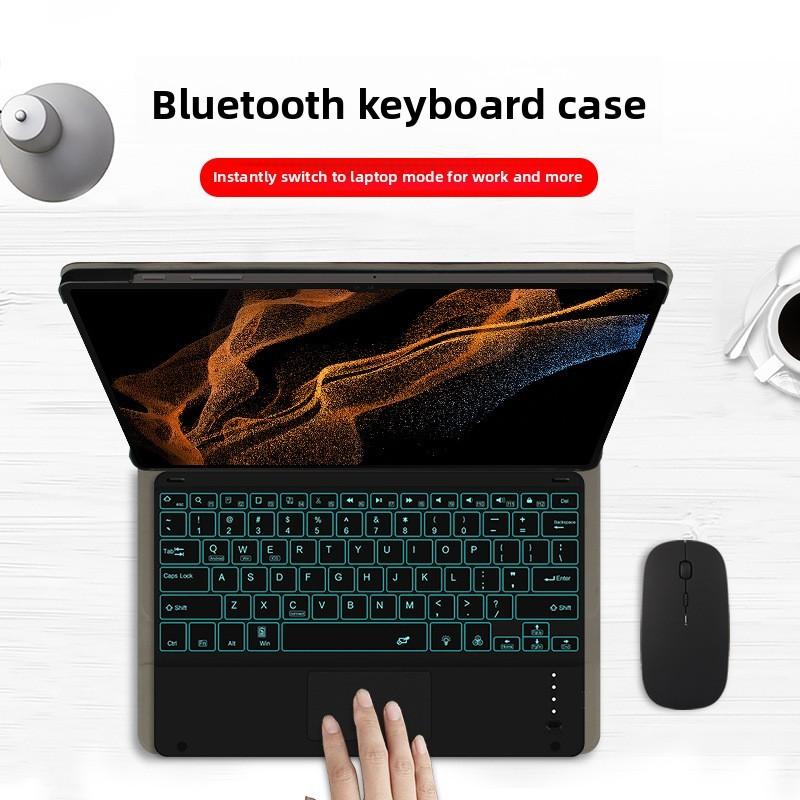 For Galaxy Tab S8 Ultra Lær Tastaturdeksel Med Berøring Bakbelyst Bluetooth-tastatur For Nettbrettbeskyttelse