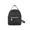 1 Pcs Korean Versatile Travel Bag Women's Backpack Small Bag Student Schoolbag Backpack Women's New Fashion