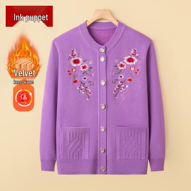 

Women s Embroidered Floral Knitted Cardigan Sweater One Size