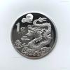 Chinese Coins Dragon Phoenix for Luck Commemorative Metal Craft Embossed Collectible Coins Home Decor Commemorative Coins