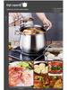 Thickened Stainless Steel Stockpot - Large Capacity for Braising, Boiling, and Steaming On Induction Cookers and Gas Stoves