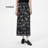 Women's Knitted Jacquard Slit Skirt