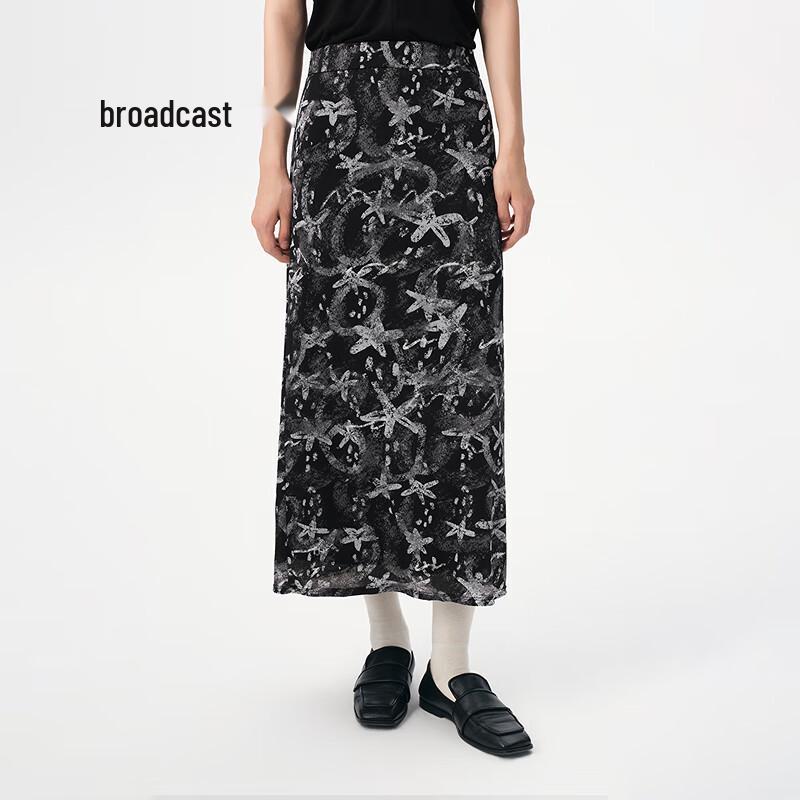 

Broadcast Women s Jacquard Knit Slit Midi Skirt S