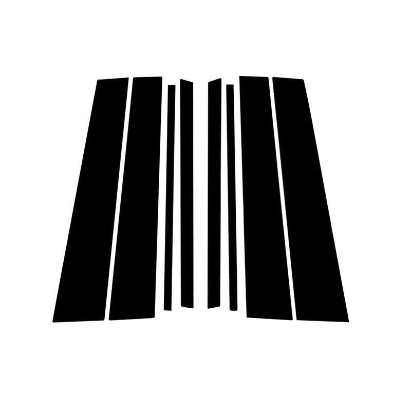 

8 шт., автомобильные глянцевые черные стойки, дверные наклейки, наклейки для Honda Pilot Ridgeline 2016-2022