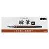 Pilot Brush Pen, Instant Brush, Quick Dry, Authentic Brush, Pigment, Fine Point, Black SVSG80FDFB