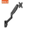 Ecola F70WBK Wall-Mounted Monitor Arm