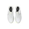 Asics Gel-Ace Pro M BOA 'Yellow White' Men's 1111A229-101