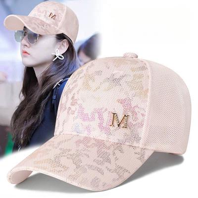 Damen Bunte Strass M Baseballkappe, Street Persönlichkeit Outdoor Sonnenschutz UV Sonnenhut Lässig Sonnenschirm Sportkappe