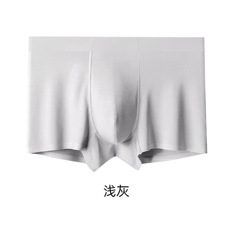 Lenjerie de corp bărbătească modală fără cusături 60S, boxeri moi prietenoși cu pielea, boxeri cu culoare solidă mărime mare cu întrepicior din mătase