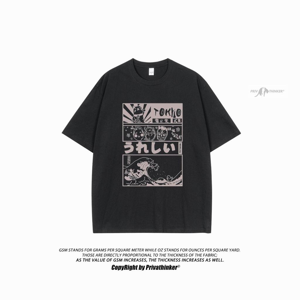 Privathinker ანიმე Tokyo მამაკაცის მაისურები იაპონური დიდი მოდური მამაკაცის ჩვეულებრივი მოკლე სახელოიანი ტოპები თავისუფალი ზაფხულის Harajuku მაისური