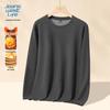 JEANSWEST LIFE Men's Versatile Round Neck Tees