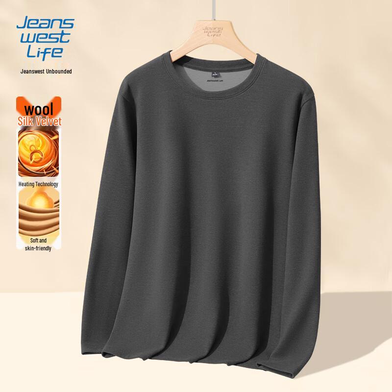 JEANSWEST LIFE Men's Versatile Round Neck Tees