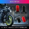 Akso Aoyupe 4pcs Black 304 Stainless M 10 x 1.25 Volt Motorcycle Rearview Mirror