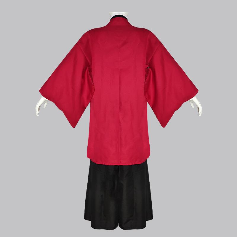 Yoriichi Tsugikuni Sun Breathing Swordsman Cosplay Costume - Japanese Style