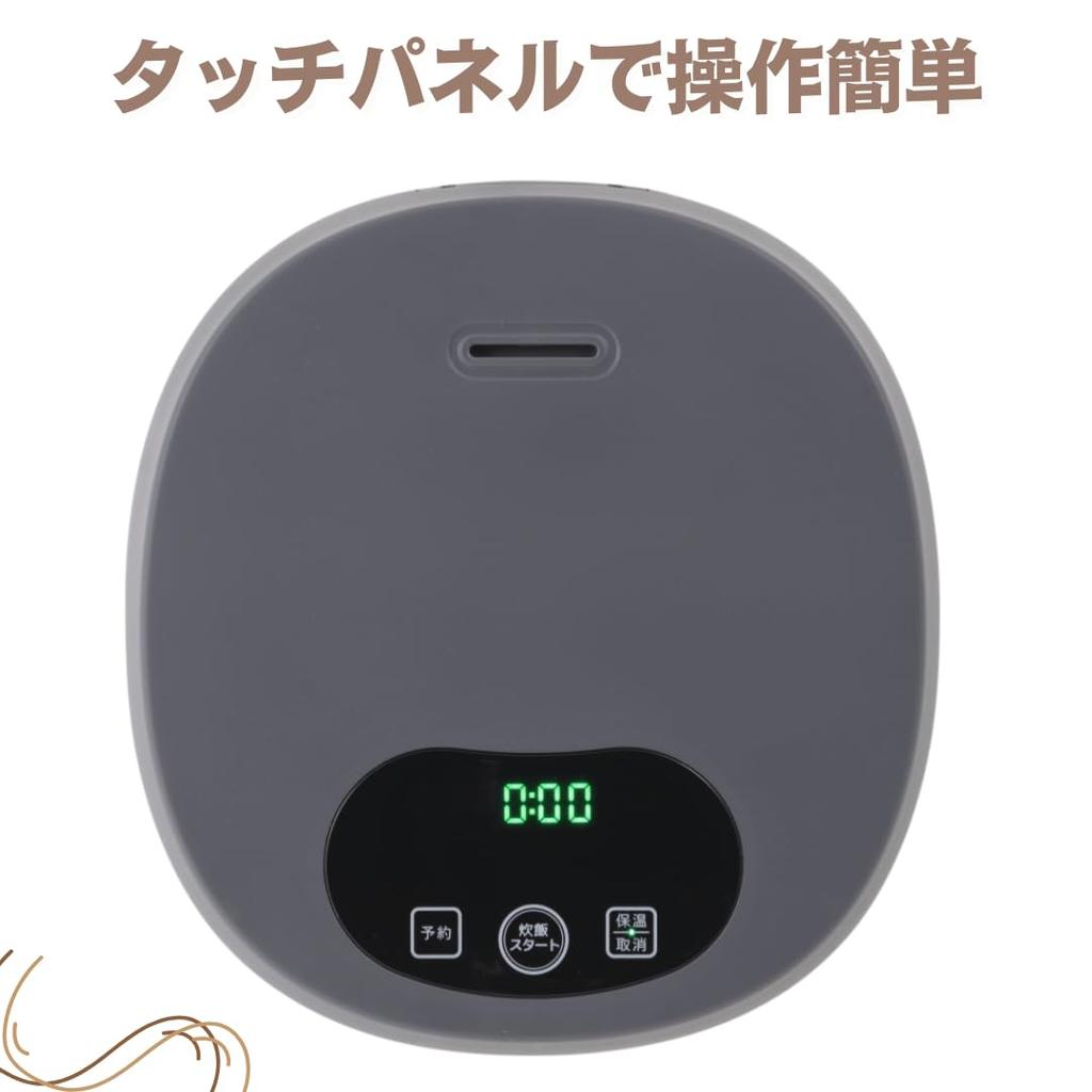 CCP Microcomputer Type Rice Rice For Living Heat Retention Reservation Mini Stylish 3-cup Cooker, Cooker, Alone, Function, Cooking, Size, 3-cup