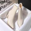 Vintage Thick Heel Women Ankle Boots Fashion Patent Leather Pointed Toe Short Booties Wedding Party Autumn Winter Shoes