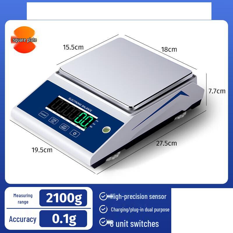HC High-Precision Digital Electronic Balance (CN version)