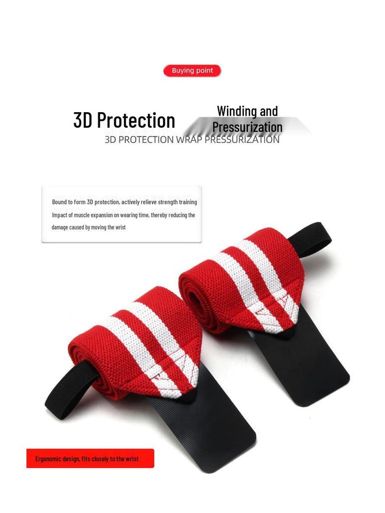 Strength Training Elastic Straps for Bench Press & Weightlifting - Men's Compression Hand Protection