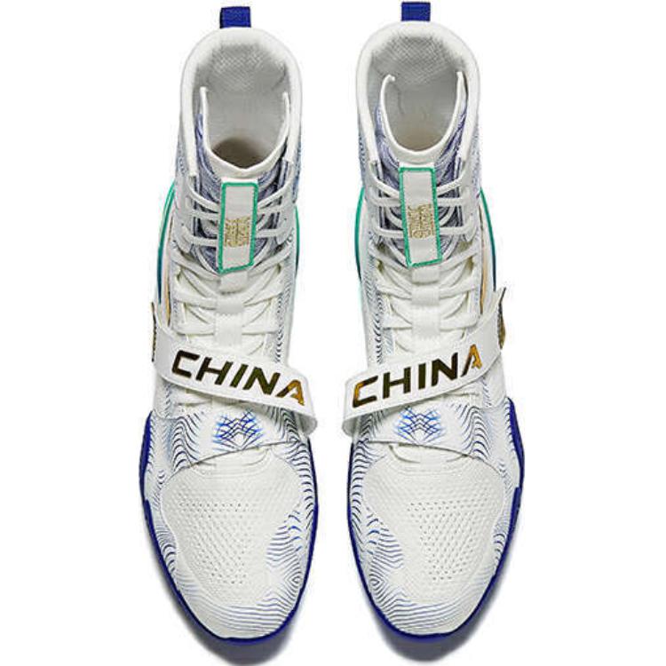 Anta Chaussures de boxe stables, durables, antidérapantes, tissu en cuir synthétique, absorption des chocs, chaussures unisexes, blanc, bleu, vert, 412440902-6