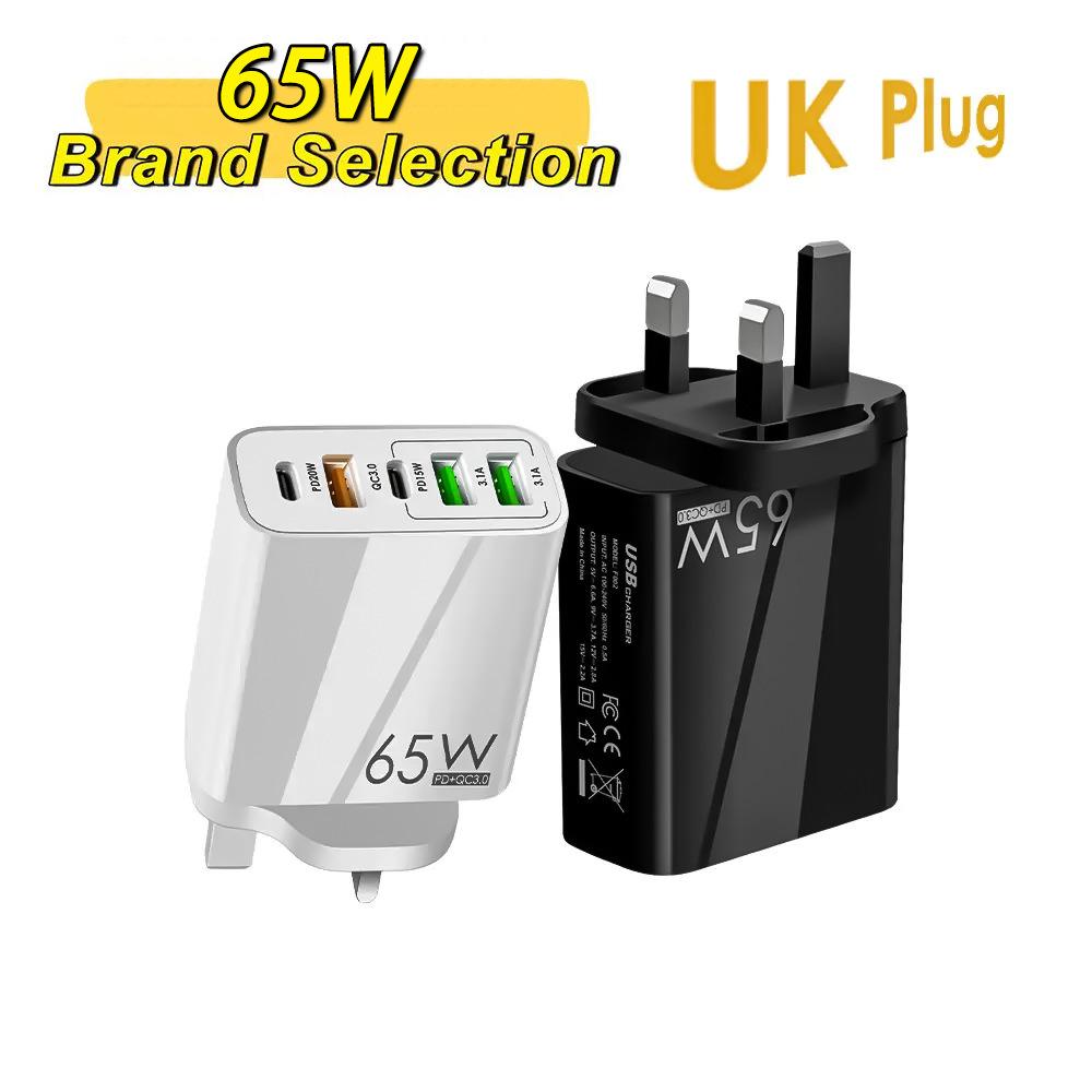 PD65W Multi-Port Fast Charger: 2 PD + 3 USB Ports, Compatible with Apple Devices