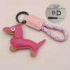 Mini Dachshund Cowhide Keychain: High-Quality Anti-Lost Lanyard with Cute Doll Pendant