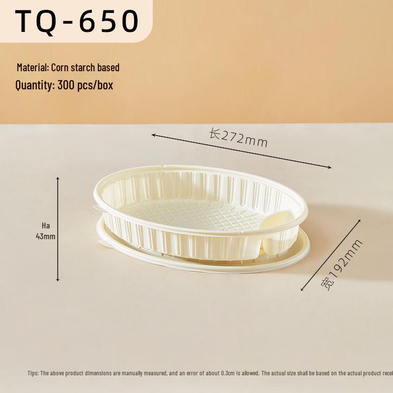 Eco-friendly Disposable Dumpling Container with Lid