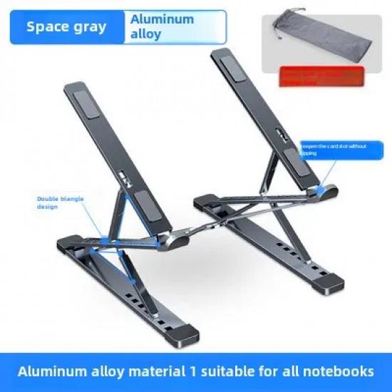 Aluminum Levels Double Adjustable Height Vertical Folding Raised Layer Laptop Stand For Tablelaptop Holder Heat Dissipation серый