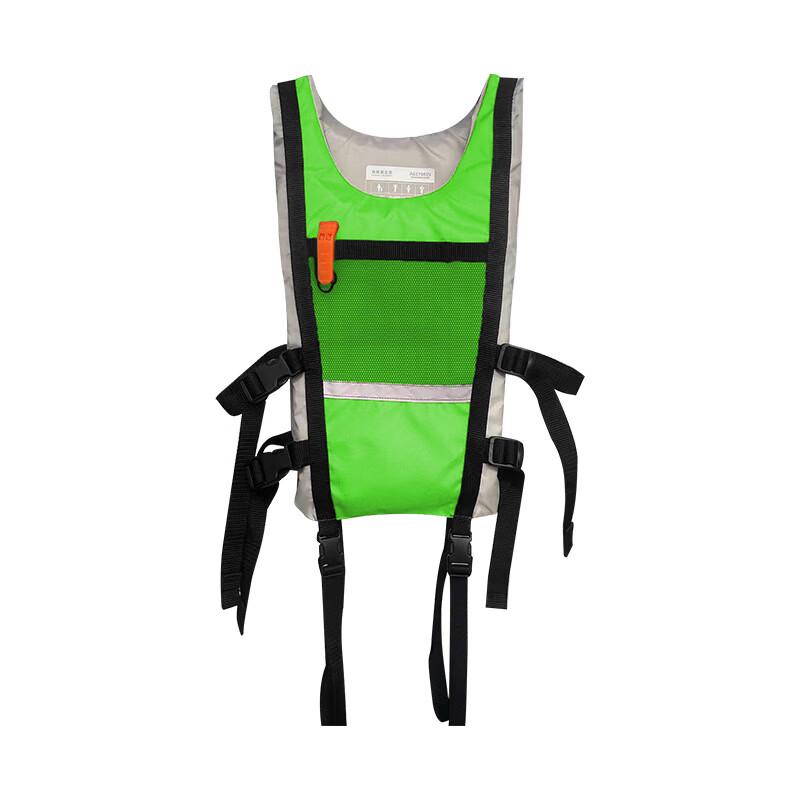 UOSU Rowing & Dragon Boat Life Vest