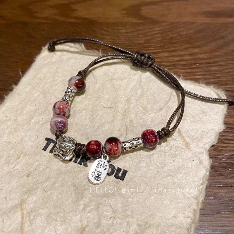 

Китайский ретро керамический браслет с бусинами для женщин - Дизайн «Пробуждающийся лев», Этнический стиль, Ручной работы браслет на удачу и благословения