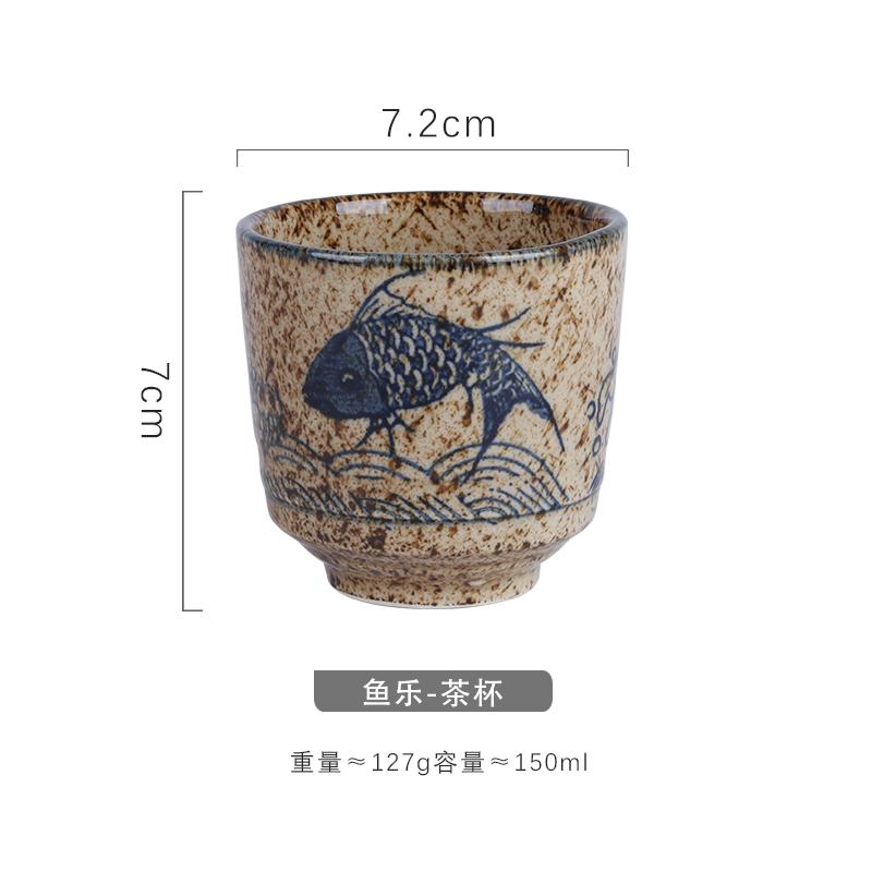 Japanese Ceramic Tea Cup Japanese Restaurant Soup Swallow Cup Office Coarse Pottery TeaCup Tea Set Accessories Drinking Utensils