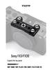 8TILTA Iron Head Rabbit Cage for FX3/FX30: Quick Release Detachable Multifunctional Top Plate Camera Expansion.