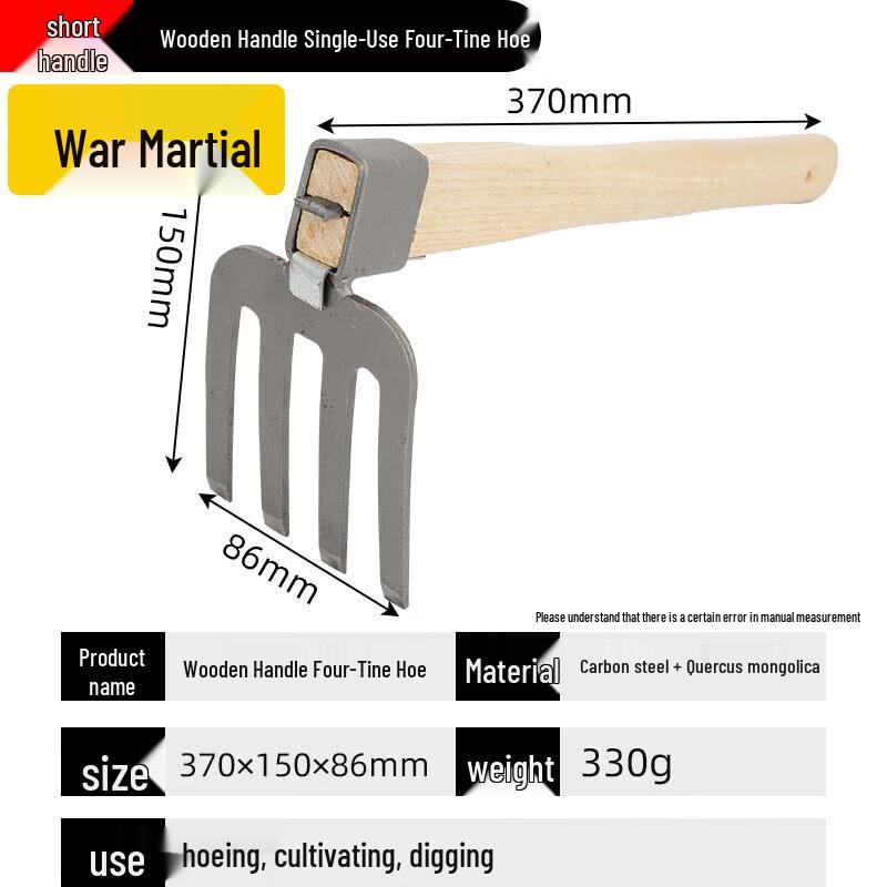 Zhanwu Multi-purpose Garden Hoe and Cultivator Set