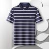 MONTAGUT Men's Business Casual Silk Blend Cool-Touch Polo Shirt