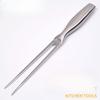 Stainless Steel Barbecue Fork Outdoor Picnic Home Cooking Food Fork Lengthened and Thickened Beef and Sheep Barbecue Fork