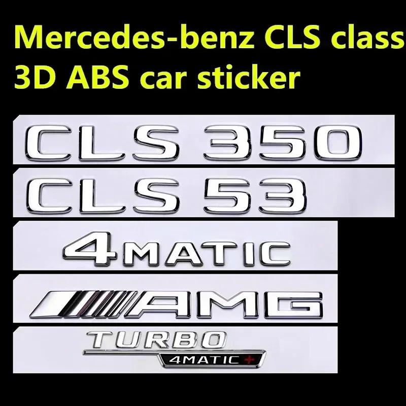 AMG W220 Pro Benz 4ks/sada 3D ABS Samolepka na auto pro Mercedes-Benz Třída CLS TURBO 4MATIC Modifikované Logo AMG CLS 53S 63S Zadní Štítek
