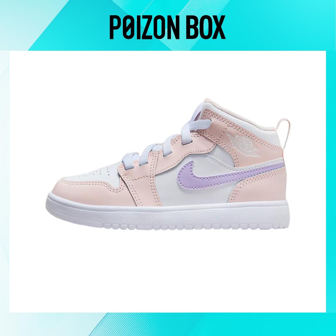 

Jordan Air Jordan 1 Kids Basketball shoes BP