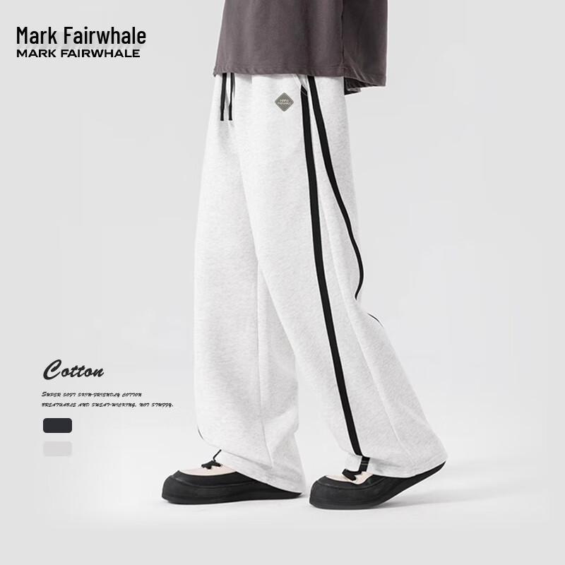 Mark Fairwhale Men's Straight-Leg Casual Pants