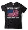 Fight Cancer T-shirt Cancer Awareness T-shirt Unisex Shirt