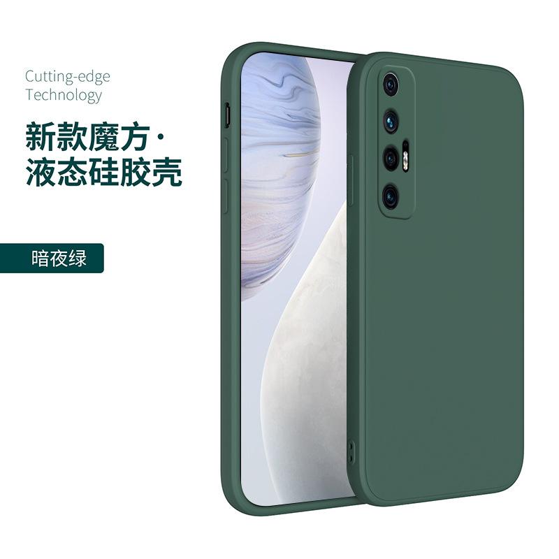 Applicable Xiaomi 11s Mobile Phone Case Protective Case S Classic Straight Edge Rubik's Cube Liquid Silicone Ten S Mobile Phone Case