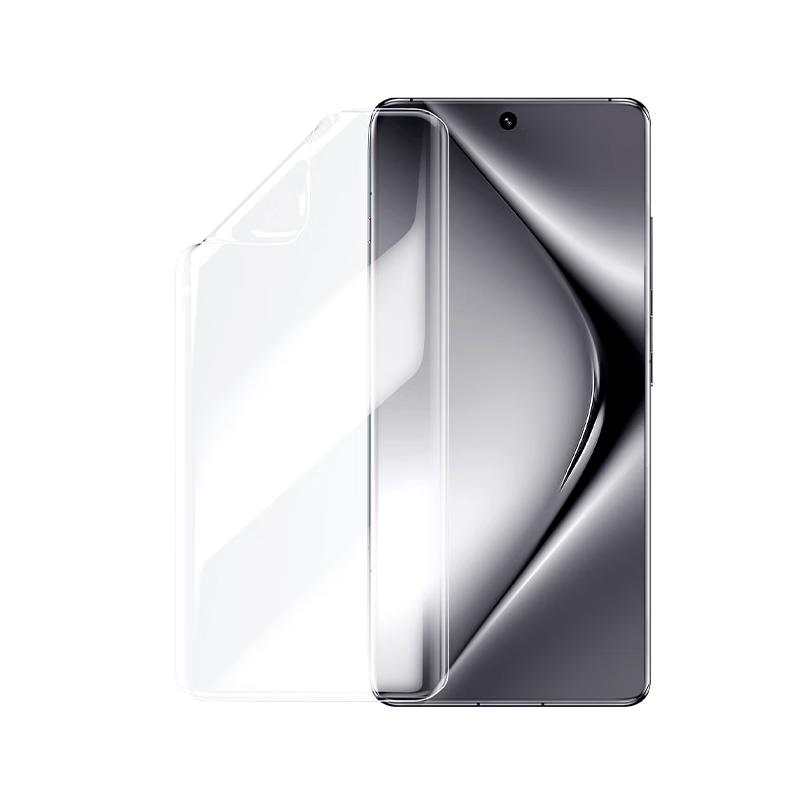 Ugreen Huawei Pura Series Protective Film