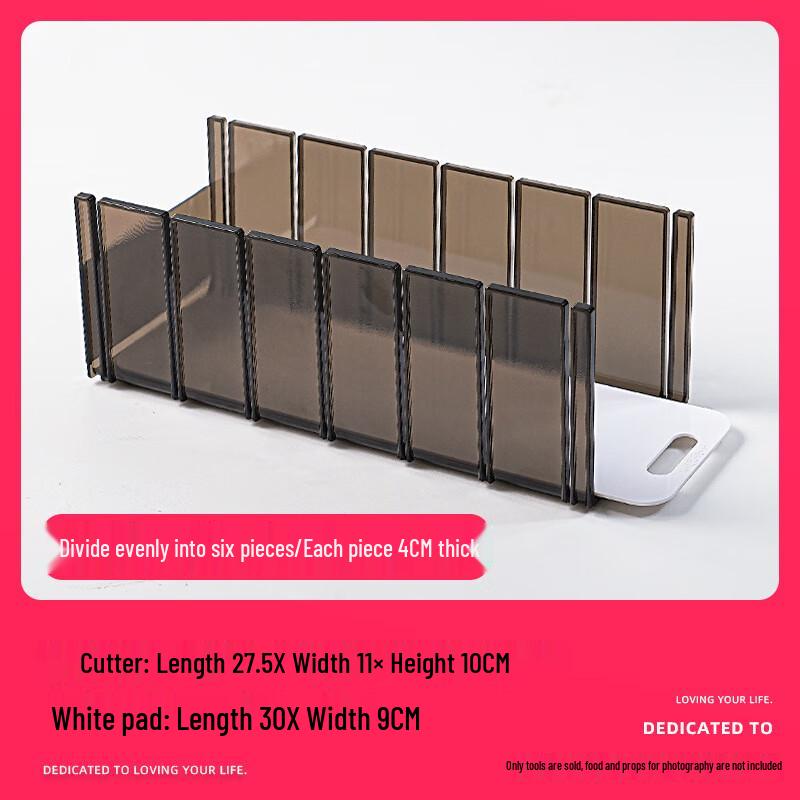 Нож-резак и разделитель для рулета