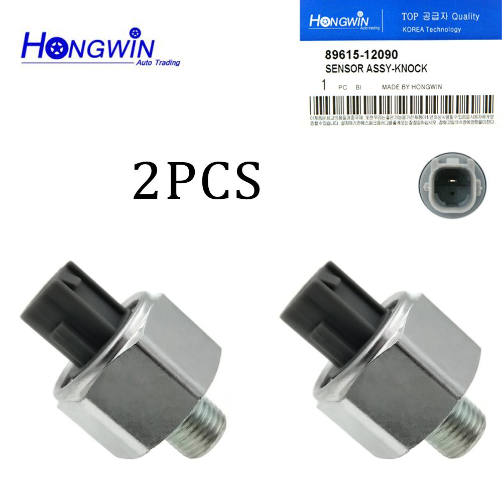 

89615-12090 8961512090 Knock Detonation Sensor For Toyota Avalon Sienna Highlander Solara Celica Lexus ES300 RX330 IS300 GS300 2PCS