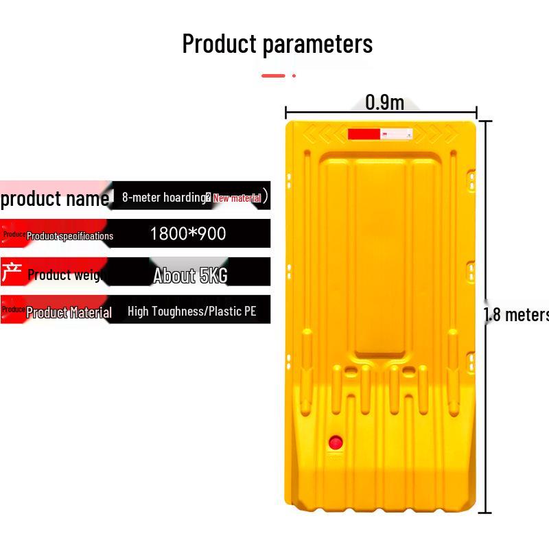 1.8m High Blow-Molded Water-Filled Barrier: Anti-Collision Road Safety Fence