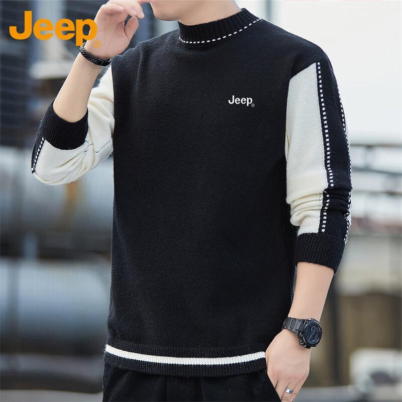 Jeep Men's Half-High Collar Knit Sweater