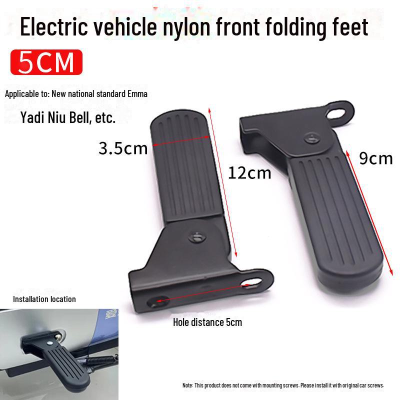 Foldable Front Pedal for Yadi, Emma, Dumbo L3, Harley U1 Electric Vehicles
